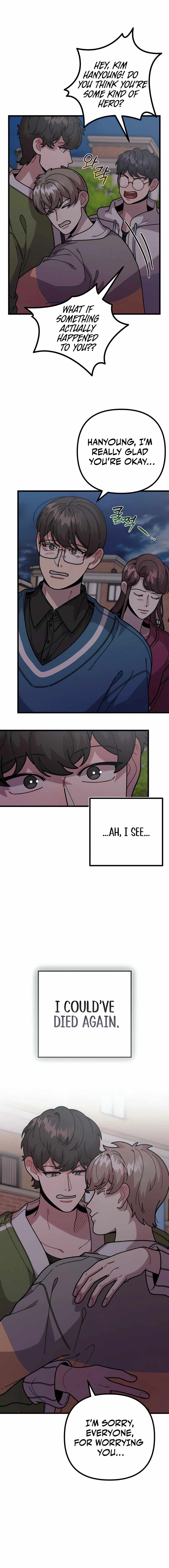 Musician Genius Who Lives Twice Chapter 70 11